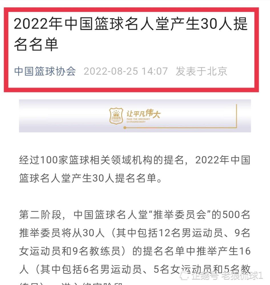 对于影片的主题和内核，总策划赵亚飞透露，;影片的内核是中国的传统文化，尤其讲述了五常中的‘义’和‘信’，这是当代年轻人所缺失的，我们有责任也有义务去传承并发扬光大